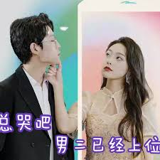 日本免费观看影视海报