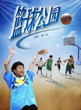 无限斯特拉托斯第二季影视海报