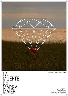 春暖花开杏吧x8影视海报