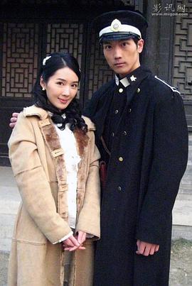 亿万星辰说爱你莫凝影视海报