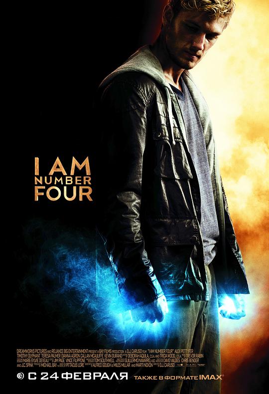 小柔性日记轮流影视海报