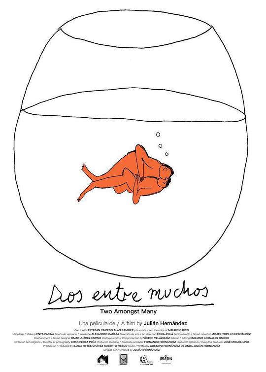 真实的谎言免费完整版影视海报