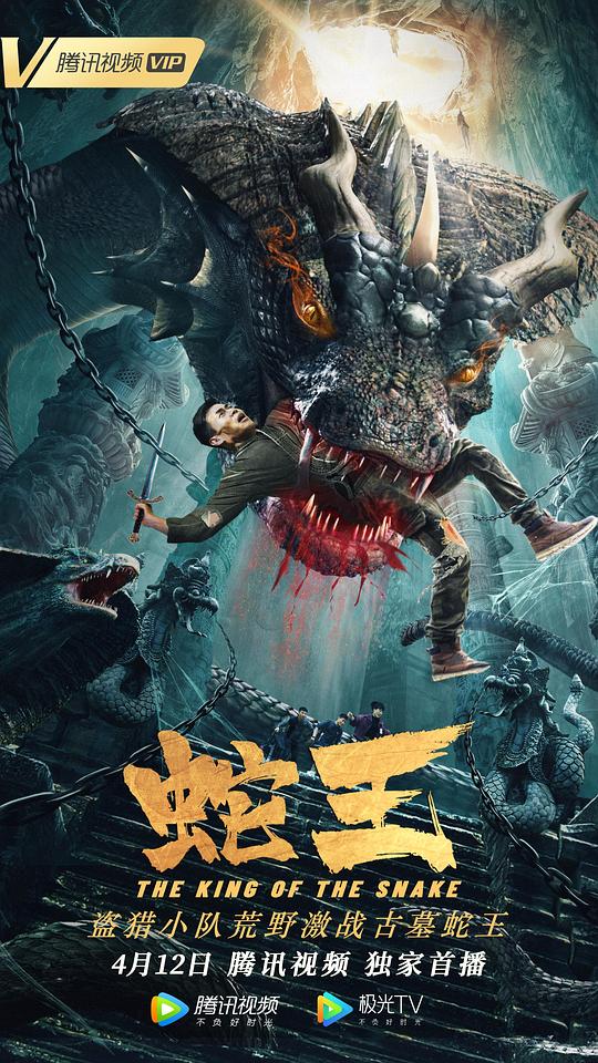 少妇吧影视海报