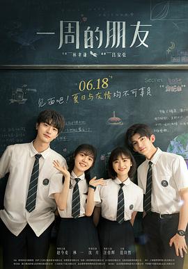 5xsq5社区从这里开始影视海报