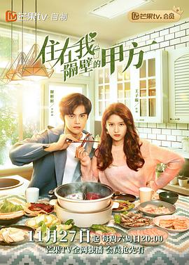 美国特种兵电影大全集影视海报