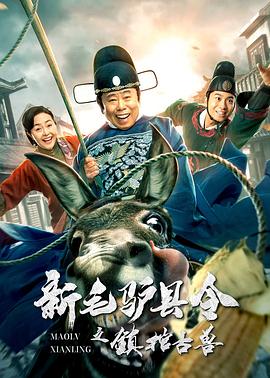 时间长又好看的电影影视海报