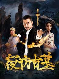 美国孩子吃母乳视频影视海报