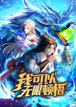 百度一下hao123网址影视海报