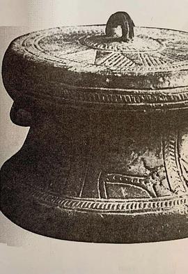 外国直播网站影视海报