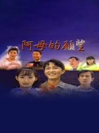 free色系version幼儿影视海报