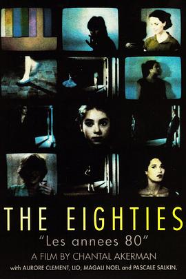 猩球崛起2免费完整版影视海报