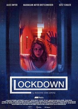 在宇田川町等我喔 百度云影视海报