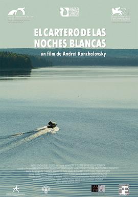 779mu邪恶木邪恶道影视海报