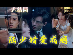 盾之勇者成名录动漫影视海报