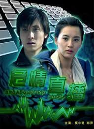 有基zz用哪个浏览器看影视海报