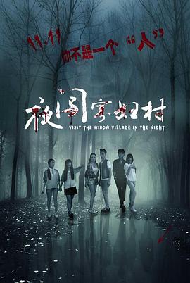 5177tv 浮力世影最新线路影视海报