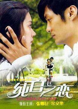 邮政上门取件电话影视海报