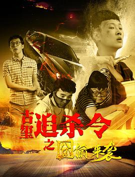 xbmm05猫咪影视海报