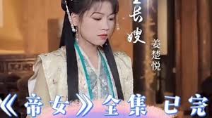 百变布鲁可影视海报