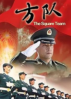 xixirenti.net影视海报