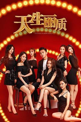 比悲伤更悲伤的故事下载影视海报