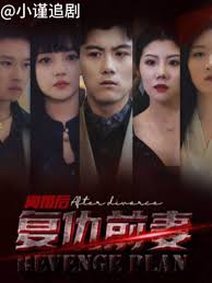 金刚骷髅岛免费高清影视海报