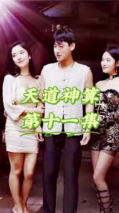 刑事侦缉档案第一部影视海报