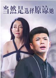 金善英演过的电影影视海报