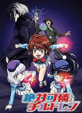 美人心计电视剧免费观看影视海报