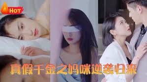 奥特六兄弟影视海报