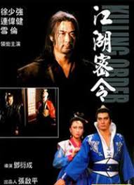 荤君素妃 h部分影视海报