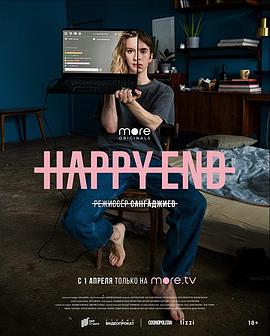 虎头要塞图纸影视海报