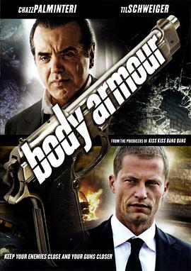 吴越在线影视海报