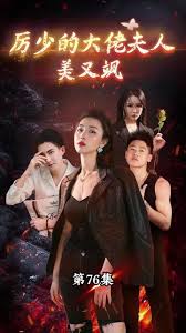 摩登家庭第七季影视海报