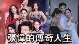 jojo的奇妙冒险全集影视海报