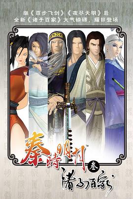 japaneseold granny45影视海报