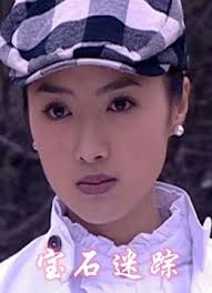 云水怒电视剧1一44集影视海报