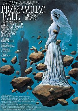 鲁阿鲁在线观看影视海报