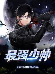 日本电影院影视海报