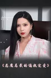 68ckck最新域名影视海报