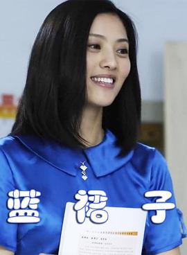 中国好歌曲第二季第一期影视海报