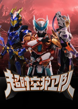 15yc影城电影网免费影视海报