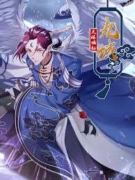 金8天国在线第一集影视海报