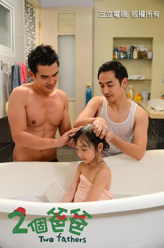 娜美罗宾女帝海贼酒馆影视海报