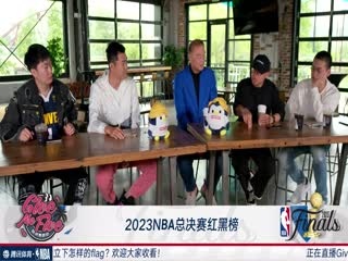 重生现代之最强女仙尊影视海报