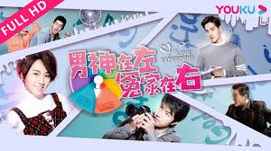 二本是什么意思影视海报