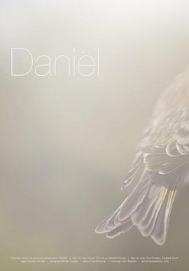 怡春院新免费视频影视海报