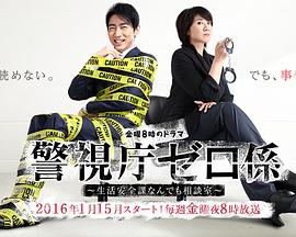 95年翘臀女友口爆吞精影视海报