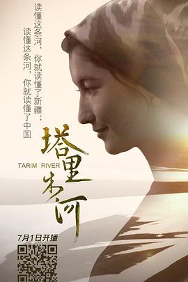 詹妮弗康纳利大尺电影影视海报