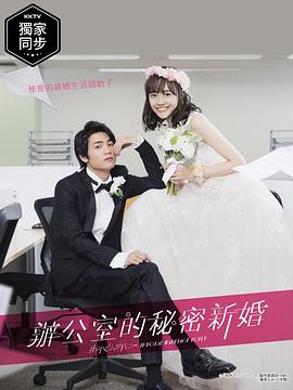 有声小说母夜吟在线收听影视海报